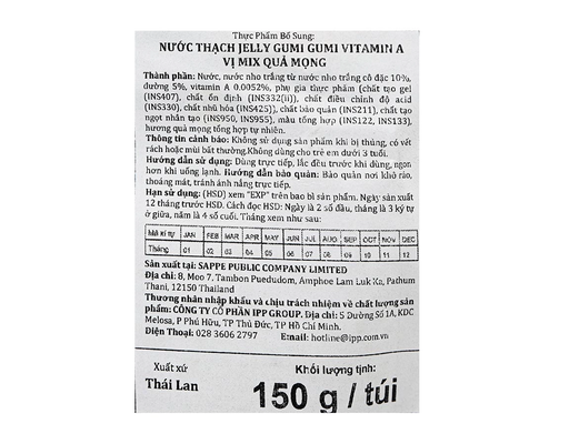 Nước Thạch Jelly Mix Quả Mọng 135g Gumi ảnh 3