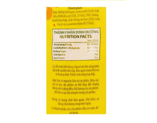 Trà Xanh Vị Chanh 355ml C2 ảnh 3