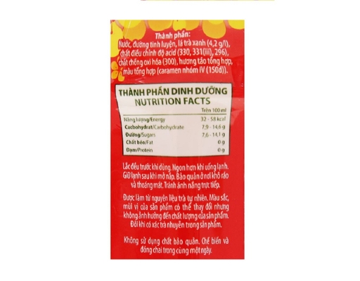 Trà Xanh Vị Táo 355ml C2 ảnh 2