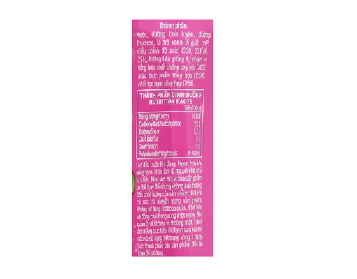 Trà Xanh Hương Ổi Hồng Chanh Dây 455ml C2 ảnh 4