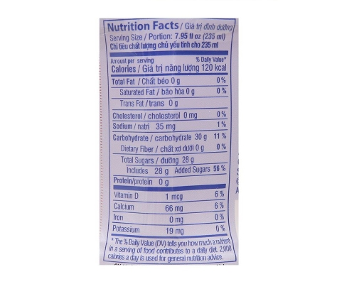 Nước Uống Việt Quất 235ml Pororo ảnh 2