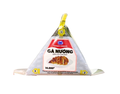 Temaki Gà Nướng 1 Cái AEON DELICA ảnh 0