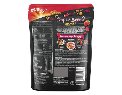 Ngũ Cốc Granola Super Berry 220g Kellogg's ảnh 1