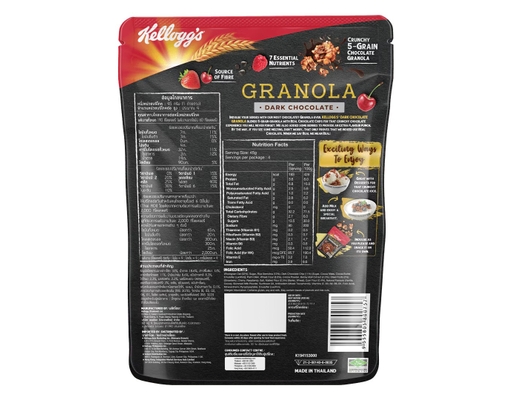 Ngũ Cốc Granola Dark Chocolate 220g Kellogg's ảnh 1