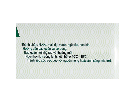 Bia Sài Gòn Lager Lon 330ml Sài Gòn ảnh 2