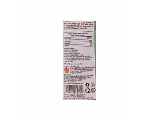 Trà Xanh Nhật Ít Đường 345ml Kirin ảnh 3
