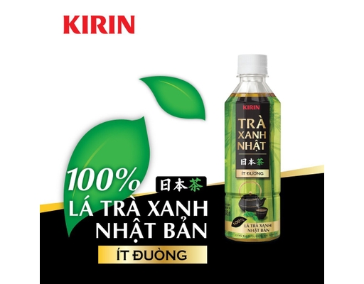 Trà Xanh Nhật Ít Đường 345ml Kirin ảnh 4