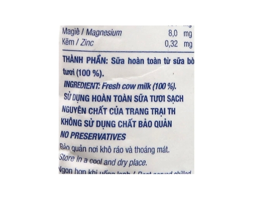 Thùng 24 Trà Bí Đao Ít Đường Wonderfarm ảnh 5