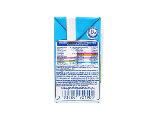 Thùng 48 Hộp Sữa Tươi Tiệt Trùng Dutch Lady Có Đường 110ml Dutch Lady ảnh 5