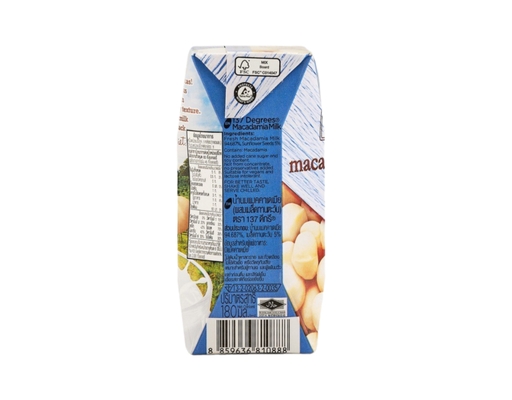 Sữa Hạt Mắc Ca Nguyên Chất - 3 x 180ml 137 Degrees ảnh 3
