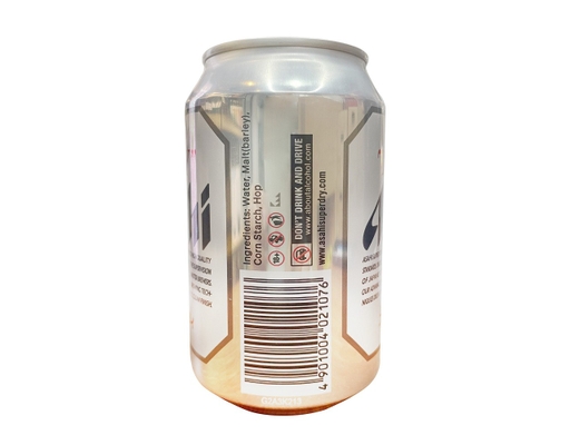 Thùng 24 Lon Bia Asahi Super Dry 330ml - 09903401 Asahi ảnh 3