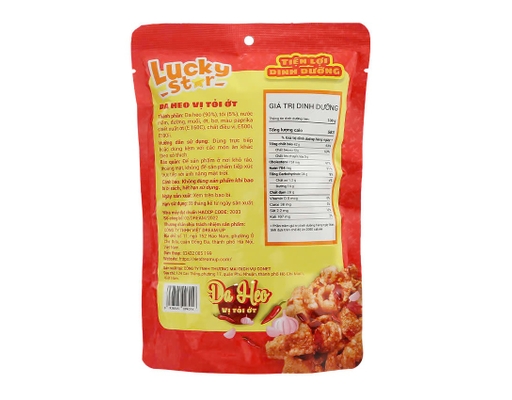 Da Heo Vị Tỏi Ớt 25g Lucky Star ảnh 1