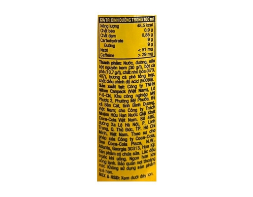 Cà Phê Sữa Max 180ml Georgia ảnh 3
