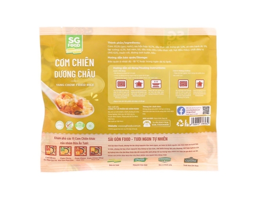 Cơm Chiên Dương Châu 200g Sài Gòn Food ảnh 1