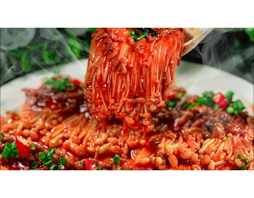 Nấm Kim Châm Hàn Quốc 150g Song Khang ảnh 3