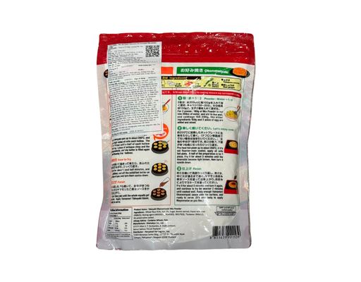 Bột Takoyaki Okonomiyaki Mix Powder 400g Yamamori ảnh 1