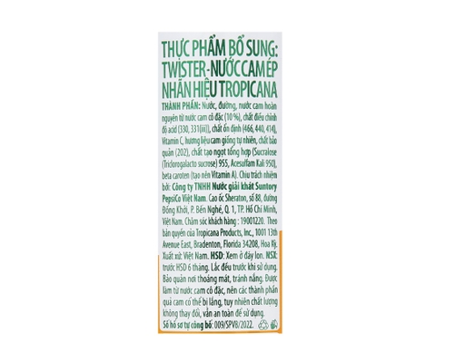 Nước Cam Ép 320ml Twister ảnh 4