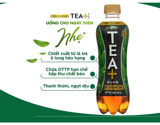 Trà Ô Long Chai 350/320ml Tea Plus ảnh 4
