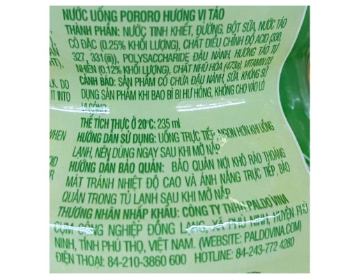 Nước Uống Hương Vị Táo 235ml Pororo ảnh 3