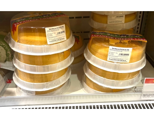 Bánh Bông Lan Phô Mai Nhật 180g AEON DESSERT ảnh 2