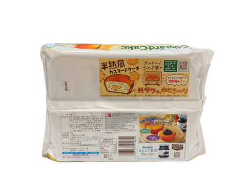 Bánh Ngọt Custard Cake Party Pack 248g Lotte ảnh 1