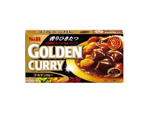 Cà Ri Golden Curry 198g S&B ảnh 0