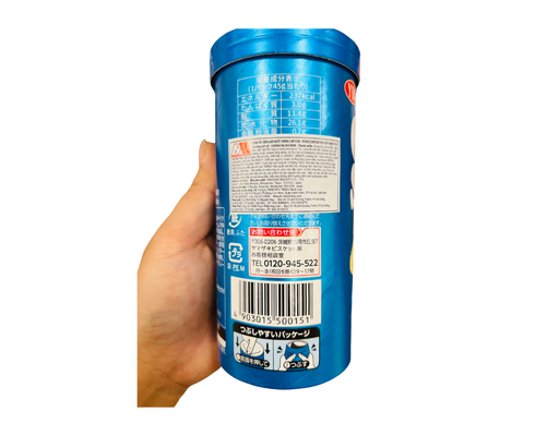 Khoai Tây Giòn Vị Nước Tương Bơ Chip Star 45g YBC ảnh 2