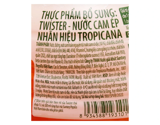 Nước Cam Ép 1L Twister ảnh 2