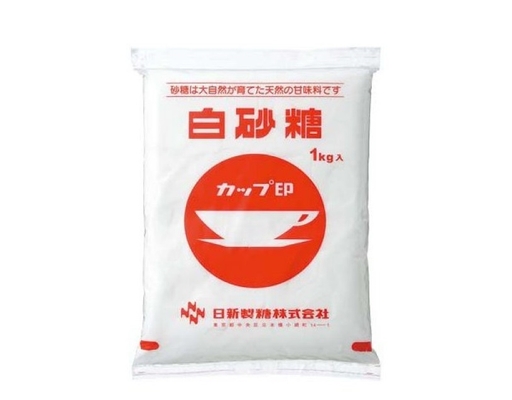 Đường Trắng 1kg Nissin ảnh 0
