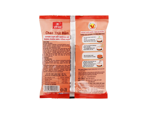 Thùng 50 Cháo Vifon Thịt Bằm - 01509380 Vifon ảnh 2