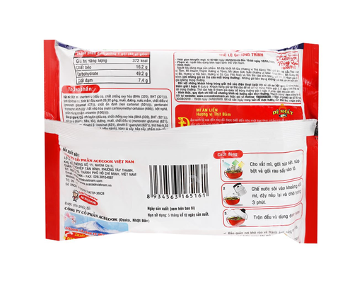 Thùng 30 Gói Mì Đệ Nhất Thịt Bằm 83g - 01059328 ACECOOK ảnh 2