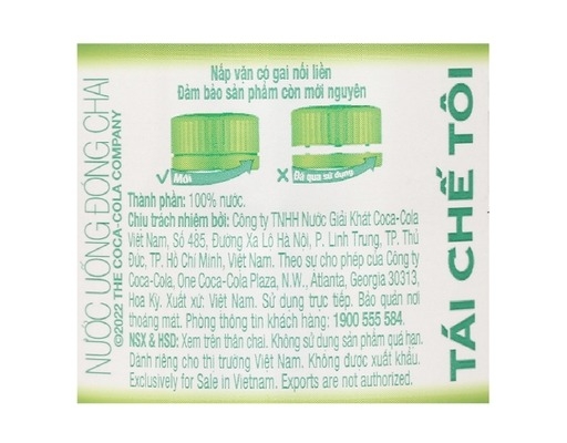 Thùng 24 Chai Nước Tinh Khiết 510ml-08578501 Dasani ảnh 2