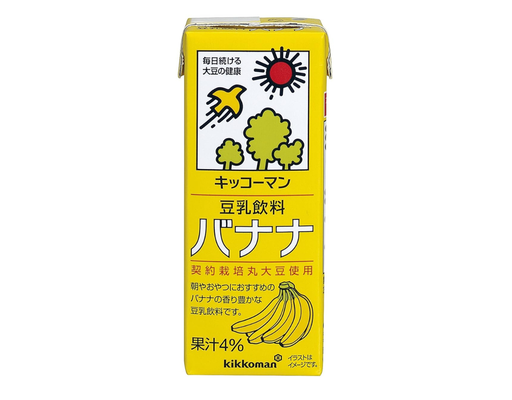 Sữa Đậu Nành Vị Chuối 200ml Kikkoman ảnh 0
