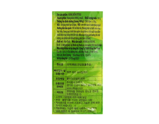 Rong Biển Cắt Khúc 50g Otoki ảnh 2