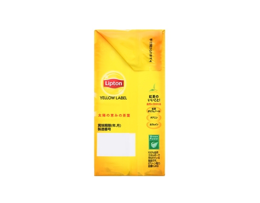 Trà Túi Lọc Yellow Label Nhật Bản 25x2g Lipton ảnh 2