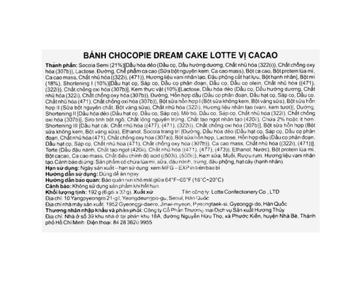 Bánh Chocopie Dream Cake Vị Cacao 384g Lotte ảnh 2