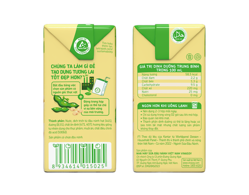 Thùng 36 Hộp Sữa Đậu Nành Fami Nguyên Chất 200ml Fami ảnh 3