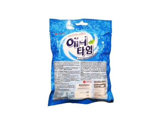 Kẹo Ngậm Không Đường Hương Bạc Hà Anytime Bluemarrine 60g Lotte ảnh 1