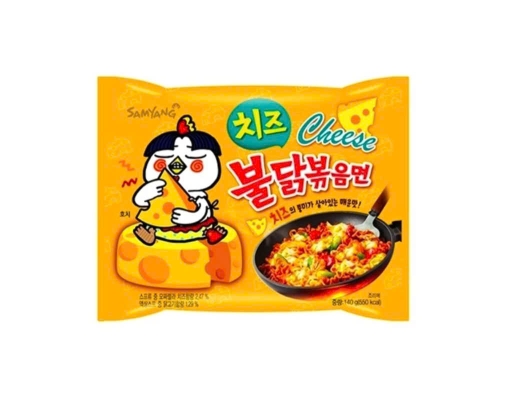 Lốc 5 Gói Mì Samyang Khô Hương Vị Gà Cay Phô Mai Hàn Quốc Gói 140g Samyang ảnh 1