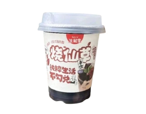 Chè Sương Sáo Đậu Đỏ 276g PCI ảnh 0