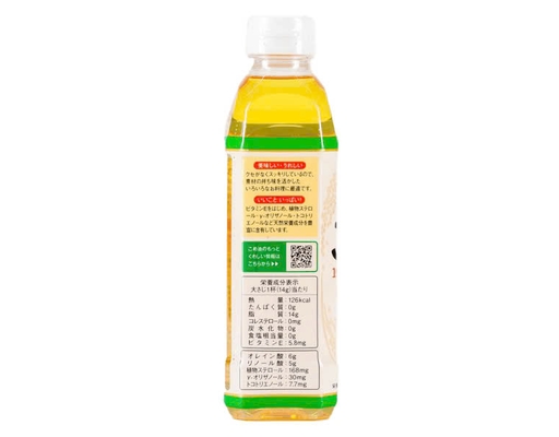 Dầu Mầm Gạo Nhật Bản Cao Cấp 500g Tsuno ảnh 1