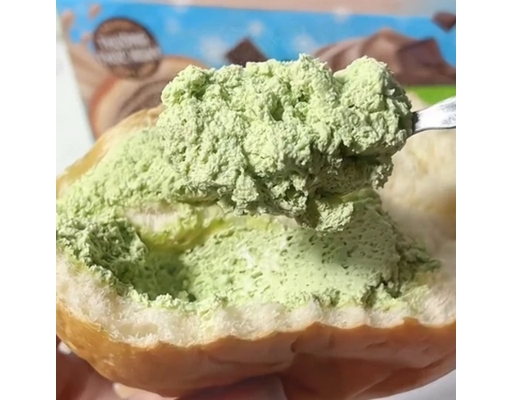 Bánh Mì Kem Matcha 150g Pulmuone ảnh 3
