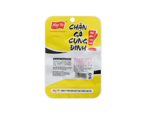 Chân Gà Cung Đình Hey Yo 32g Hey Yo ảnh 1
