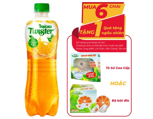 Cam Ép 320ml Twister ảnh 0