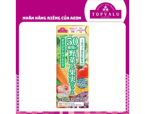 Nước Ép Rau Củ Vị Nguyên Bản 200ml TOPVALU ảnh 1