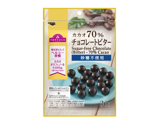 Socola Không Đường - Đậm Vị 36g TOPVALU ảnh 1
