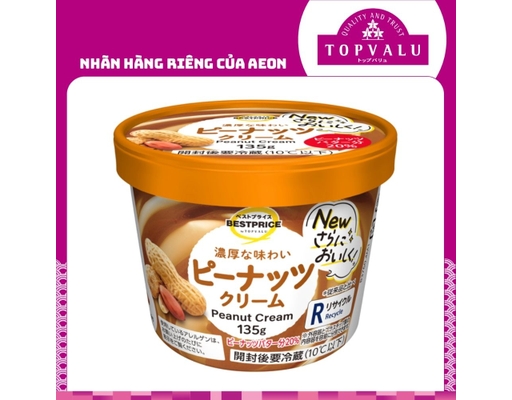 Bơ Đậu Phộng 135g TOPVALU ảnh 0