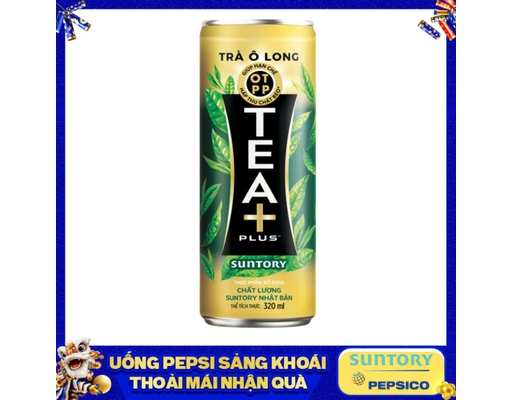 Trà Olong Sleek 320ml Tea Plus ảnh 0