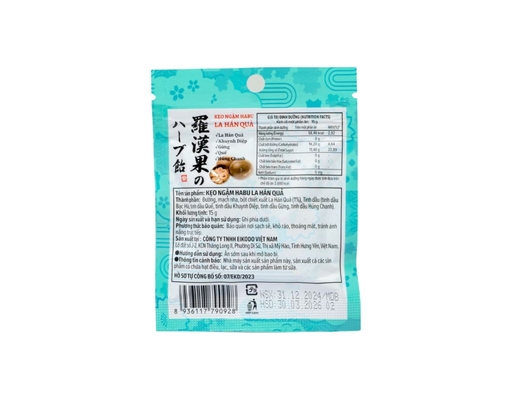 Kẹo La Hán Quả 15g Eikodo ảnh 1