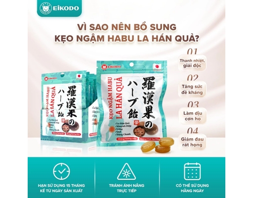 Kẹo La Hán Quả 15g Eikodo ảnh 3